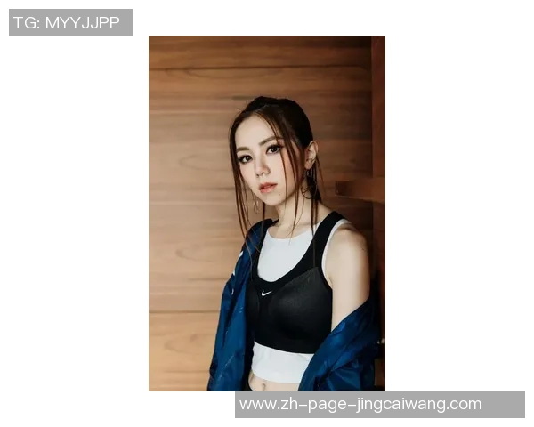 足球明星邓紫棋：音乐与运动的完美结合展现多才多艺的魅力人生