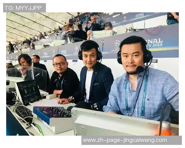 足球明星语音素材大汇集助你提升足球解说水平与激情表现 足球明星语音素材大汇集助你提升足球解说水平与激情表现