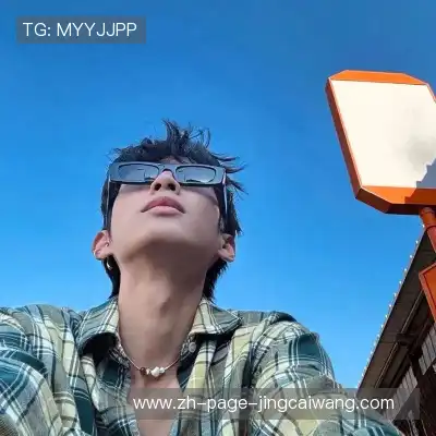 贺澄或